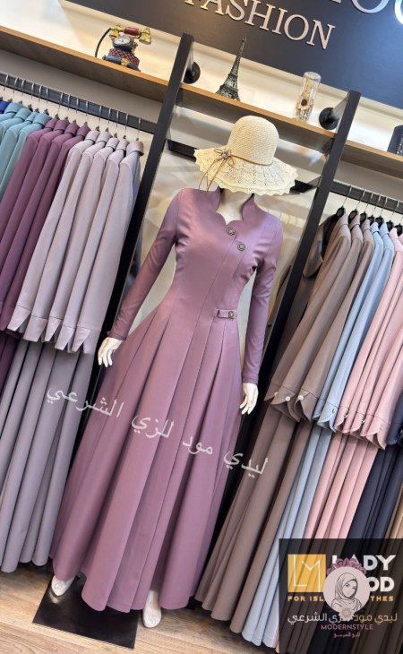 الزهري البارد